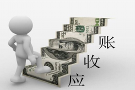 兰考兰考专业催债公司，专业催收